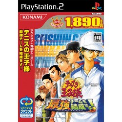 テニスの王子様 最強チームを結成せよ！(コナミ殿堂セレクション) [PS2ソフト]