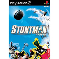 スタントマン [PS2ソフト]