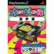 オレたちゲーセン族 その3 空手道 [PS2ソフト]