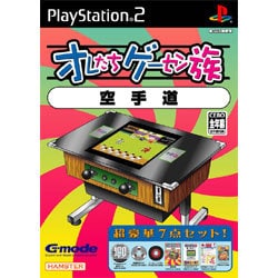 Amazon オレたちゲーセン族 プーヤン ゲーム