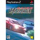 KAIDO ～峠の伝説～ [PS2ソフト]