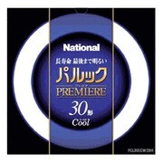 丸形蛍光灯 FCL30ECW28H パルックプレミア蛍光灯 (クール色) 30形(28W)