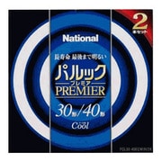 丸形蛍光灯 パルックプレミア(クール色) 30形+40形(28W+38W) 2本入 FCL3040ECWH2K