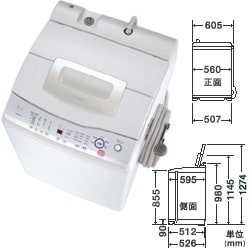 韓国ブランド通販サイト ヨドバシ.com 乾燥一体型洗濯機 ELECTRIC MITSUBISHI 三菱電機 - タイムセール