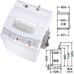 【公式サイト】正規ブランド品通販 三菱電機 - ヨドバシ.com MITSUBISHI 乾燥一体型洗濯機 ELECTRIC タイムセール