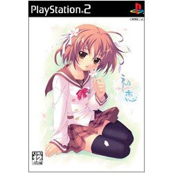 初恋 first kiss 通常版 [PS2ソフト]