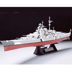 ヨドバシ.com - タミヤ TAMIYA 78013 ドイツ戦艦 ビスマルク [1/350