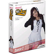 Dance2 eJay [Windowsソフト]