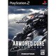 アーマード・コア ラストレイヴン [PS2ソフト]