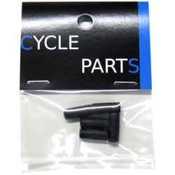 ヨドバシ.com - シマノ SHIMANO アウターキャップ(6MM)5個入り