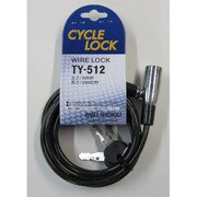 ワイヤー錠 ブラック TY-512