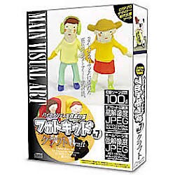 フォトキッドVol.7 クラフト Craft [Windows＆Macソフト]