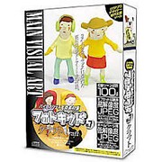 フォトキッドVol.7 クラフト Craft [Windows＆Macソフト]