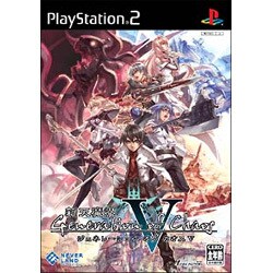 新天魔界 ジェネレーション オブ カオスV [PS2ソフト]