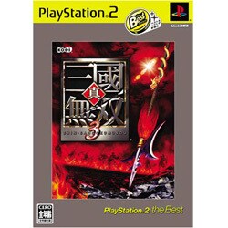 真・三國無双3 PlayStation2 the BEST [PS2ソフト]