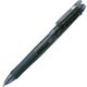 多色ボールペン クリップ-オンG 3C 0.7mm ノック式 3色（黒・青・赤） 本体色：黒 スマートノック解除機構 バインダークリップ採用 B3A3-BK