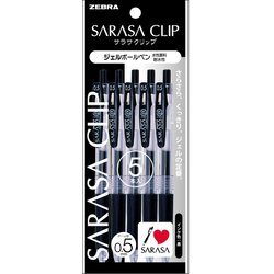 Zebra Sarasa Clip 0.5 Schwarz P-JJ15-BK5 5-Pen-Pack 