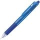 多機能ジェルボールペン サラサ2+S ボール径：0.5mm ノック式 インク色：2色（黒・赤） シャープペン芯径：0.5mm 本体色：青 可動式バインダークリップ搭載 SJ2-BL
