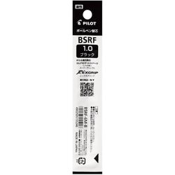 油性ボールペン替芯 単色用 1.0mm ブラック BSRF-6M-B