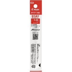 油性ボールペン替芯 単色用 1.0mm レッド BSRF-6M-R