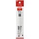 ゲルボールペン替芯 単色用 0.7mm レッド LG2RF-8F-R