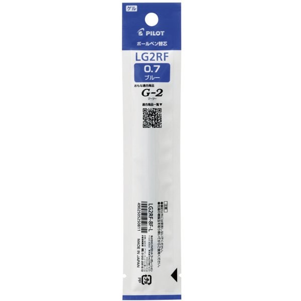 ゲルボールペン替芯 単色用 0.7mm ブルー LG2RF-8F-L