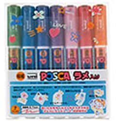 ヨドバシ.com - 三菱鉛筆 MITSUBISHI PENCIL ポスカラメ入 極細