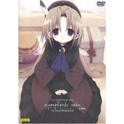シンフォニック＝レイン愛蔵版 Win [PCソフト]