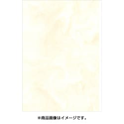 新アトモス クチナシ B5 B5-A-05