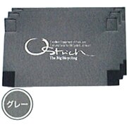 フレームカバーB シルバー