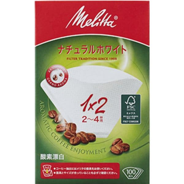 ペーパーフィルター 1×2（2～4杯用） 100枚入り ナチュラルホワイト アロマジック FSCミックス