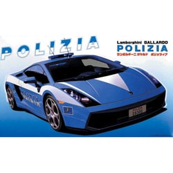 ヨドバシ Com フジミ模型 Fujimi 1 24 リアルスポーツカーシリーズ ランボルギーニ ガヤルド ポリツィア プラモデル 通販 全品無料配達 ヨドバシ Com フジミ模型 Fujimi 1 24 リアルスポーツカーシリーズ ランボルギーニ ガヤルド ポリツィア プラモデル 通販 全品無料配達