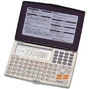 4コンテンツ収録電子辞書 ED1600