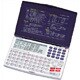 5コンテンツ収録電子辞書 ED1800