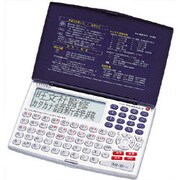 5コンテンツ収録電子辞書 ED1800