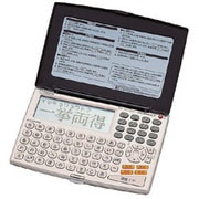 2コンテンツ収録電子辞書 ED500