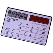 手帳型電卓 8桁 W11-S