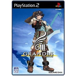 グランディアIII  [PS2ソフト]