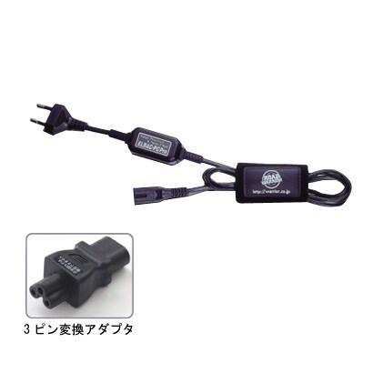 エルバックPCプロ RW51EX