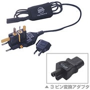 エルバックプラス RW52