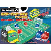 ミスターサッカープラス サークル＆迷路