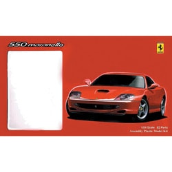 ヨドバシ.com - フジミ模型 FUJIMI 1/24 リアルスポーツカー