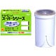 STC.E2J [浄水器用カートリッジ（2個入）  スーパーシリーズ用（カビ臭・トリハロメタン・農薬高除去タイプ）]