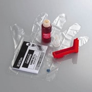 キャノン BCI-7R用 詰め替えインク レッド 40ml THC-7R4