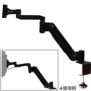 液晶ディスプレイ用 垂直水平4軸アーム クランプ型 ブラック ARM-11ACB