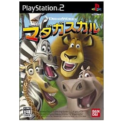 マダガスカル [PS2ソフト]