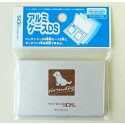 アルミケースDS ニンテンドックス [DS用]