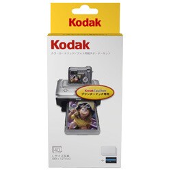 い出のひと時に、とびきりのおしゃれを！ ヨドバシ.com - コダック Kodak カラーカートリッジ/フォト用紙 その他