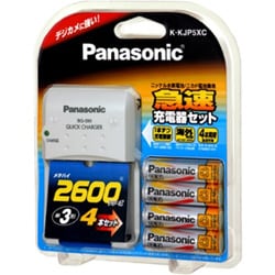 単3形ニッケル水素電池4本付 急速充電器セット K-KJP5XC