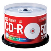 CD-R 700MB 48倍速対応 50枚 フリープリントレーベル CDR80Z PWR50YBC